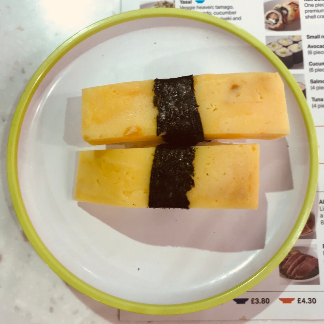 Yo! Sushi Review - Tamago Nigiri